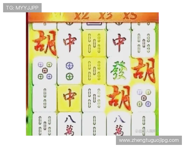 PG麻将电脑版免费下载最新版本，轻松体验高清流畅的线上线下对战