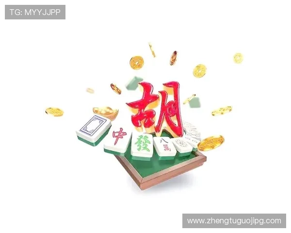 PG麻将胡了封面设计技巧与最新风格推荐，提升游戏界面视觉吸引力的实用指南