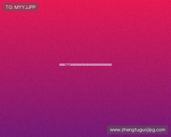 麻将胡了2PG网页版详细玩法介绍,帮助新手快速入门掌握胡牌规则与策略技巧 麻将胡了2PG网页版详细玩法介绍,帮助新手快速入门掌握胡牌规则与策略技巧