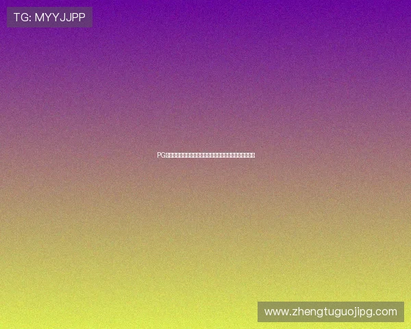 PG电子游戏平台突然无法登录用户反映问题频发官方回应措施 PG电子游戏平台突然无法登录用户反映问题频发官方回应措施