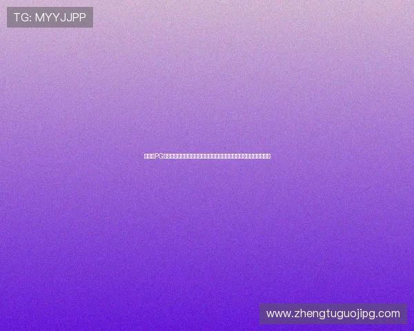 如何在PG娱乐官网平台上选择适合自己的游戏类型,提升游戏体验与娱乐满意度 如何在PG娱乐官网平台上选择适合自己的游戏类型,提升游戏体验与娱乐满意度